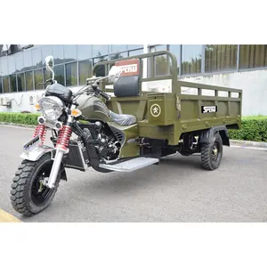 오일 브레이크 50-100 섀시 ZONGSHEN LONCIN 250CC 300CC 로더 인력거 세발 삼륜 자동차