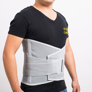 Ceinture de soutien lombaire He Shuyuan TJ404-2, stabilisateur pour hernies discales et rééducation des tensions musculaires, unisexe - Product Image 2
