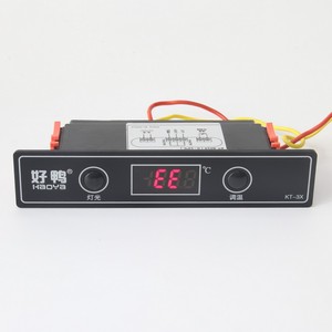 <span class=keywords><strong>Thermostat</strong></span> numérique compact KT-6010LF contrôlant deux charges : refroidissement et éclairage - Product Image 2