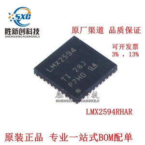 Generador de Reloj y Sintetizador de Frecuencia Texas Instruments LMX2594RHAR VQFN-40 de Montaje Superficial - Product Image 1