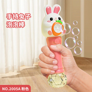 Machine à bulles en forme de lapin mignon pour enfants avec lumière et musique, de 2 à 6 ans - Product Image 3