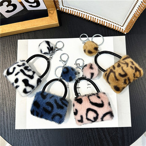 Leopard Print Bag Keychain Cute Plush Keychains Toys Creative Student Cartoon Pendant Car Key Chain Hanging Accessory Bulk
