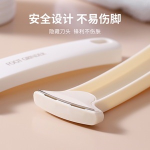 ที่ขูดเท้า ชุนซาโอ กำจัดหนังด้าน วัสดุ PP อ่อนโยนต่อผิว สำหรับดูแลเท้า - Product Image 4