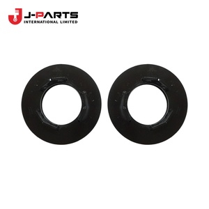 Espaciador de Resorte Trasero, N.° 1, para Toyota HIACE RZH113 1989-2004 - Product Image 3