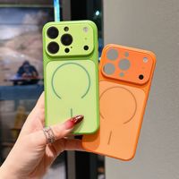 Coque de téléphone magnétique unie en verre protecteur TPU pour iPhone 17 Air et iPhone 17 Pro Max