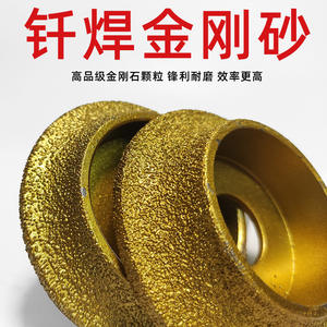 Disco de diamante para pulido de 1 pulgada de ancho, con unión de resina gruesa, para pulir mármol y cuarzo. - Product Image 3