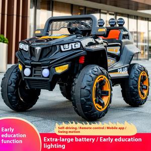 รถของเล่นออฟโรดสี่ล้อขนาดใหญ่สำหรับเด็กระบบกันสะเทือนไฟฟ้าสี่ล้อพร้อมรีโมทควบคุมคู่จากผู้ผลิต - Product Image 5