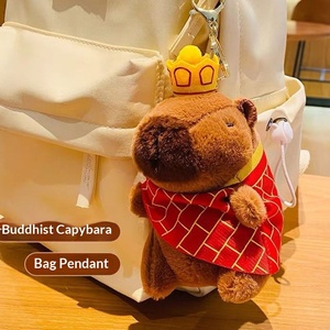 ตุ๊กตาคาปิบาร่าน่ารักแบบใหม่ จี้ห้อยกระเป๋า พวงกุญแจ ตุ๊กตาของเล่นขนาดเล็ก บรรจุใยฝ้าย PP สำหรับเด็กอายุ 14 ปีขึ้นไป ขายส่ง - Product Image 3