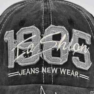 หมวกแก๊ปผู้ชายปักลาย Applique ปี 1985 สไตล์วินเทจ 6 แผง ทรงเบสบอล ยี่ห้อ Manufacturer Sports Caps - Product Image 4