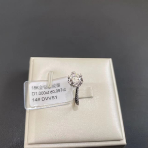 SANYI IGI <span class=keywords><strong>GIA</strong></span> <span class=keywords><strong>Report</strong></span> da 1CT a 3CT CVD HPHT Lab Diamond 14k 18k oro massiccio anello di fidanzamento rotondo anello di diamanti coltivato da laboratorio - Product Image 6