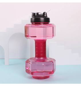 Plaque de poids portable Gym Fitness Haltère Bouteille remplie d'eau Bouteille d'eau 2,2 L Haltère - Product Image 2