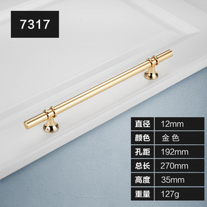 มือจับสีดำตู้ที่ทันสมัยและเรียบง่ายตู้เสื้อผ้าและลิ้นชักหรูหราเบาสไตล์นอร์ดิกมือจับประตูบาร์กลมสีทอง - Product Image 6