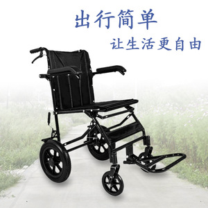 Fauteuil roulant manuel portable pour les voyages et les personnes âgées, léger, pliable, avec cadre en acier haute teneur en carbone et pneus gonflables - Product Image 4
