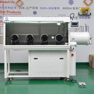 Système de purification de gaz de laboratoire 4GBS, boîte à gants avec environnement de gaz inerte de haute pureté, H20&O2<1ppm, boîte à gants pour batterie au <span class=keywords><strong>lithium</strong></span> - Product Image 3