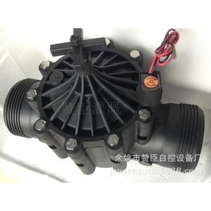 Válvula Solenoide de Riego Automático ZW, Control de Flujo de Agua de Plástico, Uso Agrícola Inteligente - Product Image 4