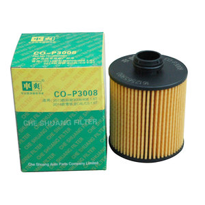 Filtre à huile CO-P3008 1612565980 1612581780 HU7043z pour Citroën Versailles C5X C3 C4 C5 C6 <span class=keywords><strong>Peugeot</strong></span> 4008 5008 408 508 Aeolus AX7 - Product Image 2