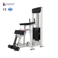 LONGGLORY Appareil de musculation professionnel en acier robuste à charges guidées pour l'entraînement des muscles de la cuisse, machine à flexions aux genoux debout