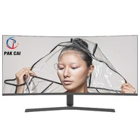 1Ms Gebogen R1500 Frameloze Gaming Monitor Computer 34 Inch 4K 165Hz Led Black Hd Voor Zakelijke Desktop Lcd Tft 65 /165Mhz 21:9