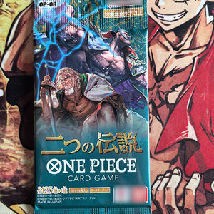 <span class=keywords><strong>การ์ด</strong></span>สะสมอนิเมะ JPS Ver 100% ของแท้ TCG OP8 ONES PIECED Two Legends Booster Box ชุดการ์ดเกม <span class=keywords><strong>SSR</strong></span> - Product Image 4