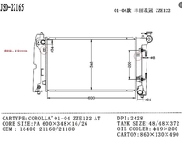 Pièces et accessoires automobiles YunChi 16400-21160 16400-21180 Radiateurs pour Toyota Corolla 2001-2004 ZZE122 au niveau du radiateur d'eau