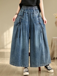 <span class=keywords><strong>Jeans</strong></span> da <span class=keywords><strong>Donna</strong></span> a Gamba Larga Dritta, Elastici e Morbidi, Versatili, Modello Casual Effetto Slimming, Nuova Collezione Primavera 2026 all'Ingrosso per Boutique - Product Image 2