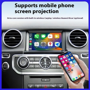 เครื่องเล่นมัลติมีเดียสำหรับ Land Rover Discovery <span class=keywords><strong>3</strong></span>, เครื่องเล่นวิทยุระบบแอนดรอยด์หน้าจอใหญ่7นิ้ว - Product Image 3