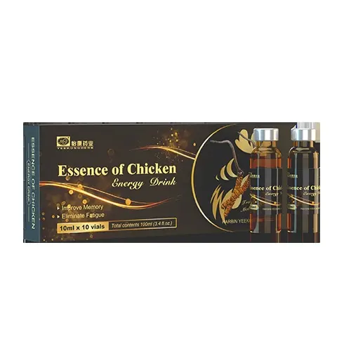 Essence of Chicken Energy Drink oral liquid Specially supplied