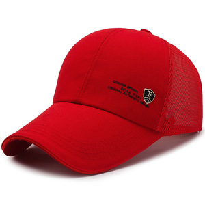 Los hombres <span class=keywords><strong>de</strong></span> la marea <span class=keywords><strong>de</strong></span> verano al aire libre sombrilla neto tapa pesca sol sombrero <span class=keywords><strong>de</strong></span> béisbol Cap transpirable <span class=keywords><strong>lengua</strong></span> <span class=keywords><strong>de</strong></span> pato seca rápido barato <span class=keywords><strong>de</strong></span> béisbol tapa - Product Image 2