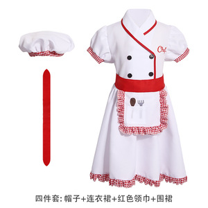 Conjunto de Disfraz de Chef para Niños, Estilo Pañoleta Roja, Unisex, 5-7 Años, Ropa de Juego para Cocina, Traje de Actuación - Product Image 5