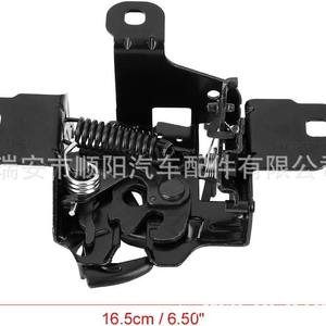 Cerradura de Capó para Volkswagen 1J0823509E, Acero Negro, Repuesto para Bora y Golf - Product Image 4