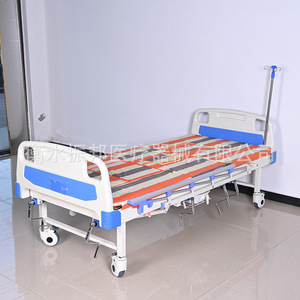 Cama de enfermería multifuncional de longitud completa para ancianos, cama para cuidado en el hogar, cama para convalecentes, cama médica de elevación para pacientes ambulatorios de hospital - Product Image 1