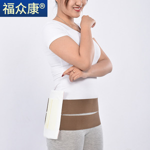 Ceinture de soutien pelvien, taille unique, respirante, pour après l'accouchement, pour le bassin - Product Image 3