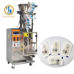 Machine d'emballage automatique <span class=keywords><strong>de</strong></span> sachets <span class=keywords><strong>de</strong></span> graines <span class=keywords><strong>de</strong></span> céréales à prix abordable <span class=keywords><strong>2023</strong></span> - Product Image 1