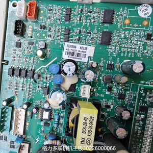 Bomba de calor de fuente de agua TRANE <span class=keywords><strong>GESA</strong></span>/GESB 3001-3098-01COR390M4 Placa base de Control de computadora - Product Image 6