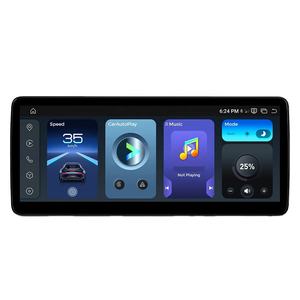 XTRONS Reproductor Multimedia para Auto Android con Pantalla 2K de Nano Textura de 12.3 Pulgadas, Snapdragon 662 Octa Core, 8+128GB para Mercedes-Benz - Product Image 1