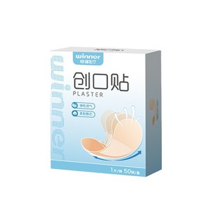 Pansements Médicaux Élastiques et Respirants Winner Medical, 50 pièces, pour Usage Domestique - Product Image 3
