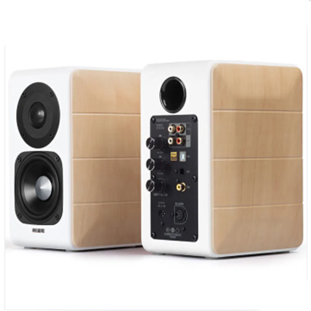 Vofull HiFi Professional 2.1 Multimedia Bookshelf Speaker System