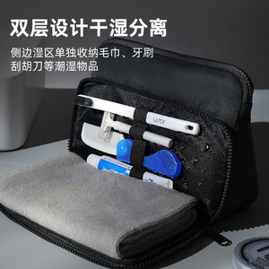 Men's <b>Toiletry</b> Bag 21x14x8cm Dry Wet Separation Travel <b>Storage</b> Bathroom Polyester Rectangle - Product Image 4