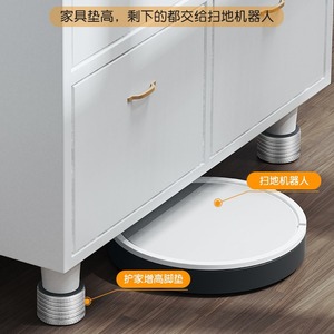 Begat Furniture Pads Aluminum Alloy 40mm Diameter Adjustable Height For Bed Frame <b>Headboard</b> Support - Product Image 4