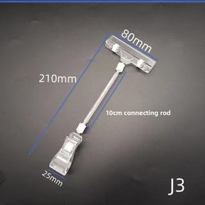 คลิปหนีบป้ายราคาแบบกำหนดเอง ที่ใส่ป้ายราคา PVC สำหรับร้านขายอุปกรณ์อิเล็กทรอนิกส์ - Product Image 3