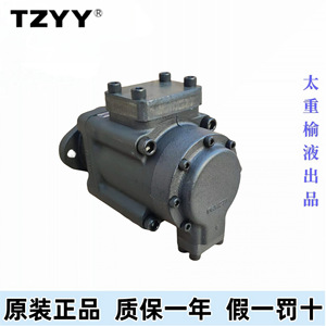 Tzyy Vane <b>Pump</b> Pfed 43056 350 <b>Bar</b> Fixed Displacement Flange Mount Hydraulic Booster <b>Pump</b> - Product Image 2