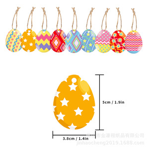 <b>Easter</b> <b>Ornaments</b> Egg Design Paper Decorations For Indoor Party Venue Setup Reusable - Product Image 5