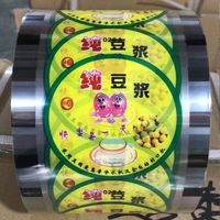 Film d'étanchéité pour gobelets en plastique, film d'étanchéité personnalisé en PP pour gobelets à thé à bulles, thé au lait Boba, film d'étanchéité pour couvercles de gobelets