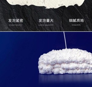 Mút <span class=keywords><strong>PU</strong></span> cố định, mút polyurethane mật độ cao, mút polyurethane đa dụng - Product Image 2