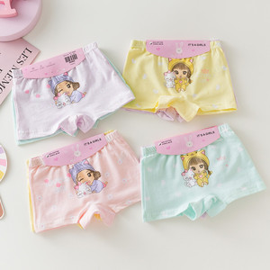 Migliore qualità dei nuovi bambini Logo personalizzato di cotone modello carino Boxer ragazze per bambini biancheria intima ragazzi traspirante Boxer di cotone per i più piccoli - Product Image 1