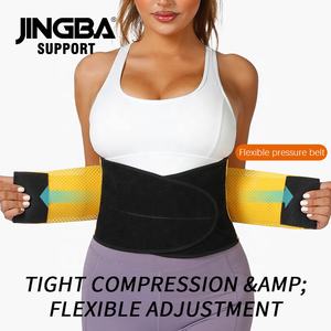 <span class=keywords><strong>Ceinture</strong></span> de compression amincissante en nylon JINGBA OEM, personnalisable avec logo, légère, respirante, en maille, <span class=keywords><strong>pour</strong></span> la perte de poids - Product Image 5
