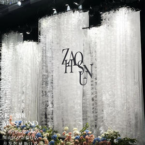 LANJO Rideau de toile de fond circulaire de luxe en PVC style plumes blanches 3m/4m pour mariage, événement et photomaton - Product Image 1