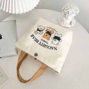 Pack World Cartoon Bear Canvas Unlined Shopping <b>Tote</b> <b>Bag</b>-Student Portable Work <b>Lunch</b> Gift <b>Bag</b> 22x27cm Made in China - Product Image 2