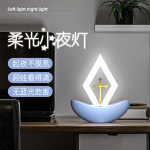 LED USB - Product Image 1