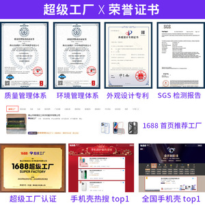 Venta caliente transfronteriza para Apple 16pro Frosted Magnetic Mobile Phone Case Ai Camera Button Two-in-One Skin Feel Mobile Phone - Product Image 6